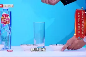 居家自制脱水“救命水”——电解质水，只有三种主要成分视频封面