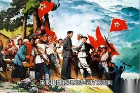 打了胜仗没饭吃，江华请示毛主席怎么办？