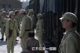 央八今晚开播！35集历史大剧来了！看了演员阵容，不追真的不行了视频封面