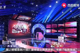 妻子在丈夫的细心呵护下战胜病魔，奇迹般恢复了健康