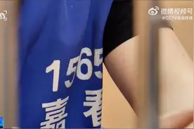 联合行动：#金主隐藏幕后，电诈BOSS终落网#视频封面
