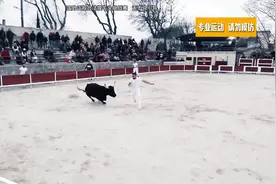 奖金百万！签下生死状的斗牛挑战！稍一失误，全村吃席！视频封面