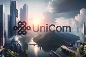 中国联通发布全新国际品牌“UniCom”视频封面