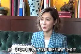 TVB视后胡定欣公开喊话胡歌求搭戏，称没对白做背景板也可以