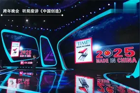 张召忠：石墨烯汽车电池充10分钟，能跑1000公里，这也太厉害了视频封面