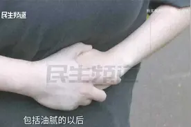 辣的凉的油腻的吃完后胃酸烧心、胃食管反流，医生推荐方子煮水喝视频封面