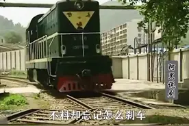 109. 哥哥为了弟弟考上大学，不惜生命去帮他视频封面