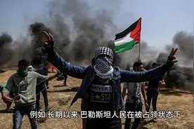 简述以色列建国的历史中国支持巴勒斯坦建国的原因是什么？