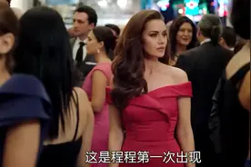 一段凄美而浪漫的爱情视频封面