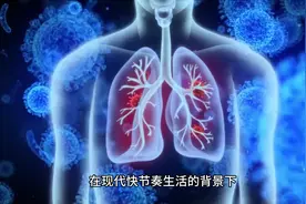 瑞舒伐他汀钙：为什么推荐晚上服用？视频封面