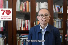 建社70周年 作者送来的祝福 刘建军视频封面