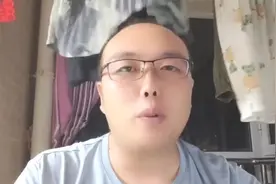 灵活就业人员，社保缴费标准变了，你知道吗？视频封面