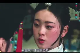 刘晓庆颜值巅峰之作，故宫取景，再也拍不出来的经典《一代妖后》视频封面