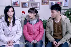 儿媳照顾婆婆10年，分家产竟没她的份，儿媳秒懂该怎么做视频封面