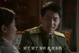 女孩嫁军人为妻，怀孕起反应，丈夫却要去演习！视频封面