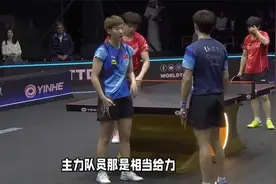 中央 5 套今晚直播乒乓球赛不？男单女单 1/16 决赛赛程表在此视频封面