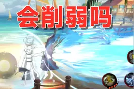 卑留呼：段位赛胜率越高，我怎么感觉越危险呢？