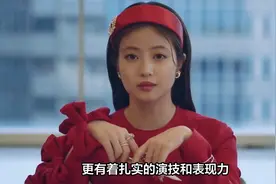 今田美樱：星光璀璨，颜值与身材的完美交融视频封面