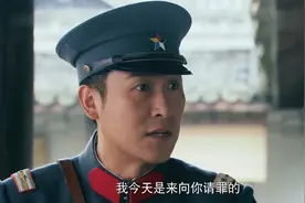 英雄：县长把穷小伙浸猪笼，谁知哥哥竟能调动部队，这下精彩了！视频封面