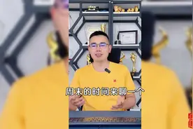 揭秘大级别ETF的超级买卖法则，轻松掌握财富增长技巧视频封面