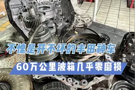 丰田卡罗拉异响严重不走车，CVT变速箱常见故障，分解大修