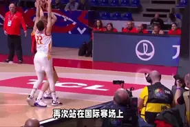 惨败日本，杨舒予沮丧，郑薇抱怨裁判，女篮输球罪人闹脾气不该