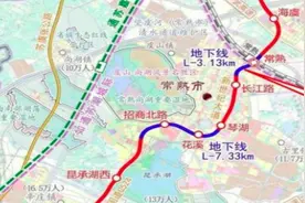 苏州地铁10号线常熟段模拟视频封面