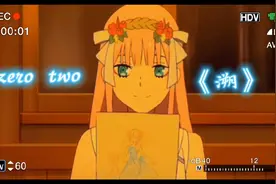 02！！！《溯》完整版最终版终于剪完了视频封面