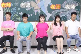 “谁是卧底”游戏，胜利者获得1000包粘土，空白版能坚持到最后吗