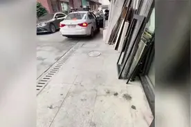 上门回收黄金套路，卖方识破报警！#黄金掺加杂质视频封面