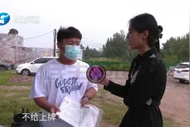 河南郑州：花2万多买辆摩托车，发动机编号模糊上不了牌照？