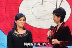 宗馥莉评论区炸出多少捞男？