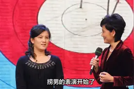 宗馥莉评论区炸出多少捞男？