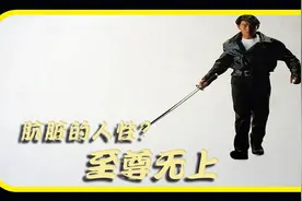 如果自己的孩子被别人用铁链拴住当狗样、你会咋样做！