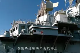 定点打击！俄军使用BM-27“飓风”火箭炮，对乌军阵地狂轰乱炸视频封面