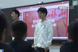 教育部 全国学校国家安全教育指导委员会今天成立视频封面