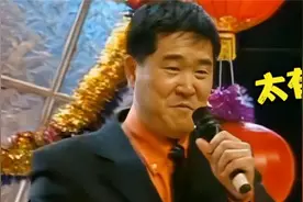 邹德江到底多有才？模仿赵本山这段堪称一绝，表情一模一样太像了