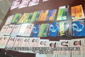 感人故事：流浪汉与小女孩感人至深的故事#感人故事##人间温暖#视频封面