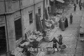 大同集宁战役视频封面