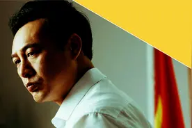 浙江电力局长成间谍？窃取500多份机密，被抓时高喊：我是美国人视频封面