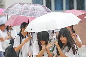 北京市教委紧急通知：停止暑期托管、体育训练等入校活动视频封面