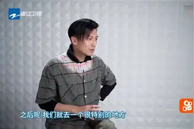 周杰伦包船吃晚宴，还请来了谢霆锋，有钱就是不一样啊！视频封面
