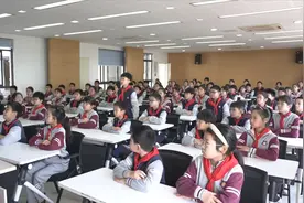 苏州市沧浪实验小学：在孩子们心中播下“国家安全”的种子视频封面