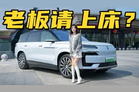 腾势N9，真的太会了！视频封面