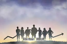 辞职后又回原单位上班,丢人吗?