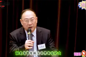金灿荣：比尔盖茨财富1300亿美元，世界首富，比一个小国家都有钱视频封面