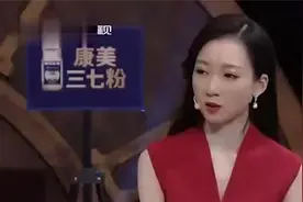 离异女苦寻30年前初恋，得知初恋如今也离婚了，俩人抱头痛哭！视频封面