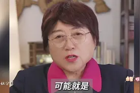 李银河：面对生活的困境，该如何坚持下去。