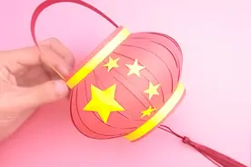 教你做国庆节手工灯笼，简单又漂亮，手工DIY折纸教学