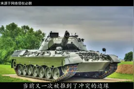 伊以冲突一触即发中美博弈拉开序幕，王毅三点要求能否遏止冲突？